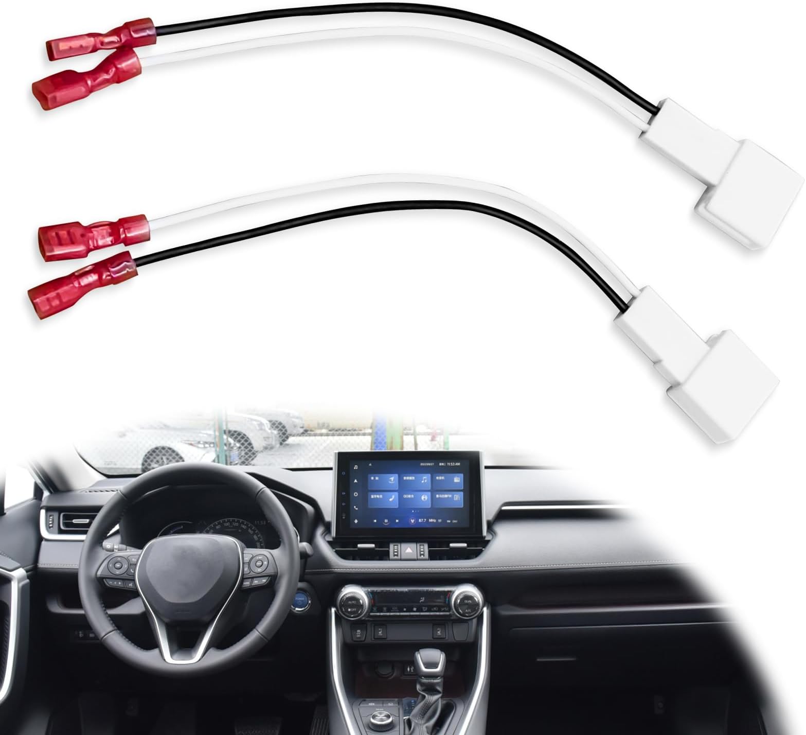 Auovo Car Door Speaker Wire Harness Adapter - 72-5602 For Ford F150 Mazda CX5 2011-2020