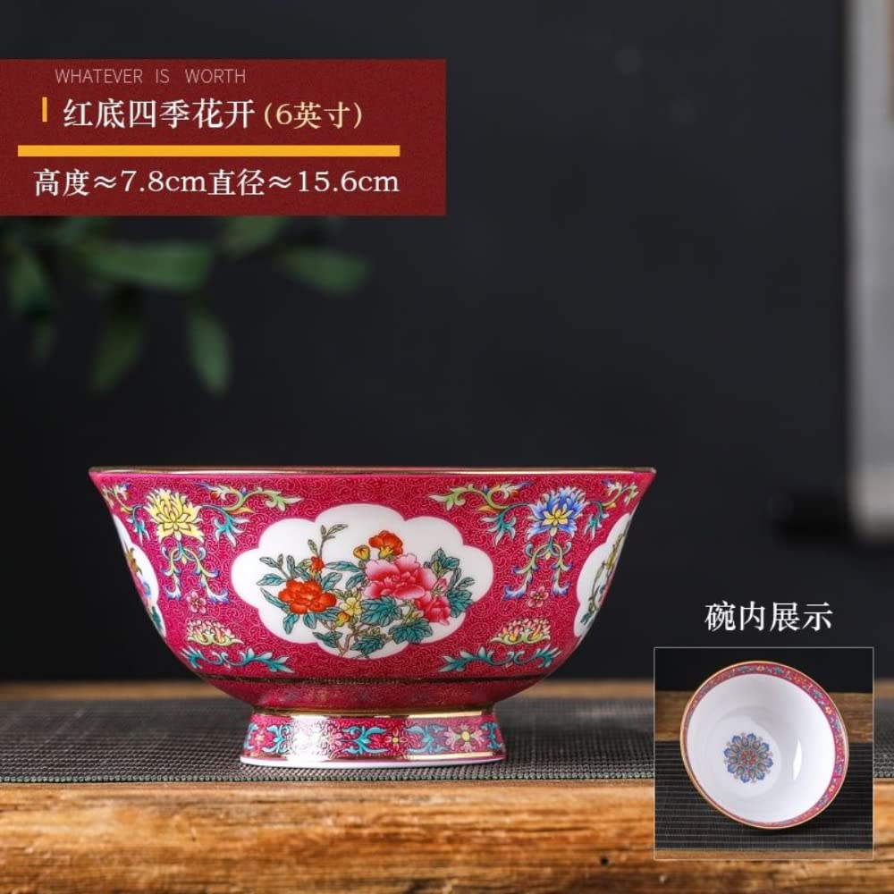 Amazon.co.jp: XIALON 15.6cm 6インチ エナメルカラー 景徳鎮