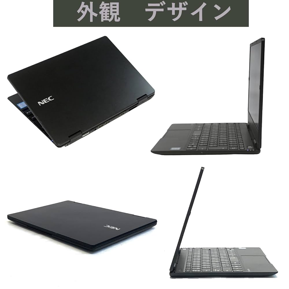 Amazon.co.jp: NEC Laptop NEC VersaPro VKT13 / Windows 11Pro