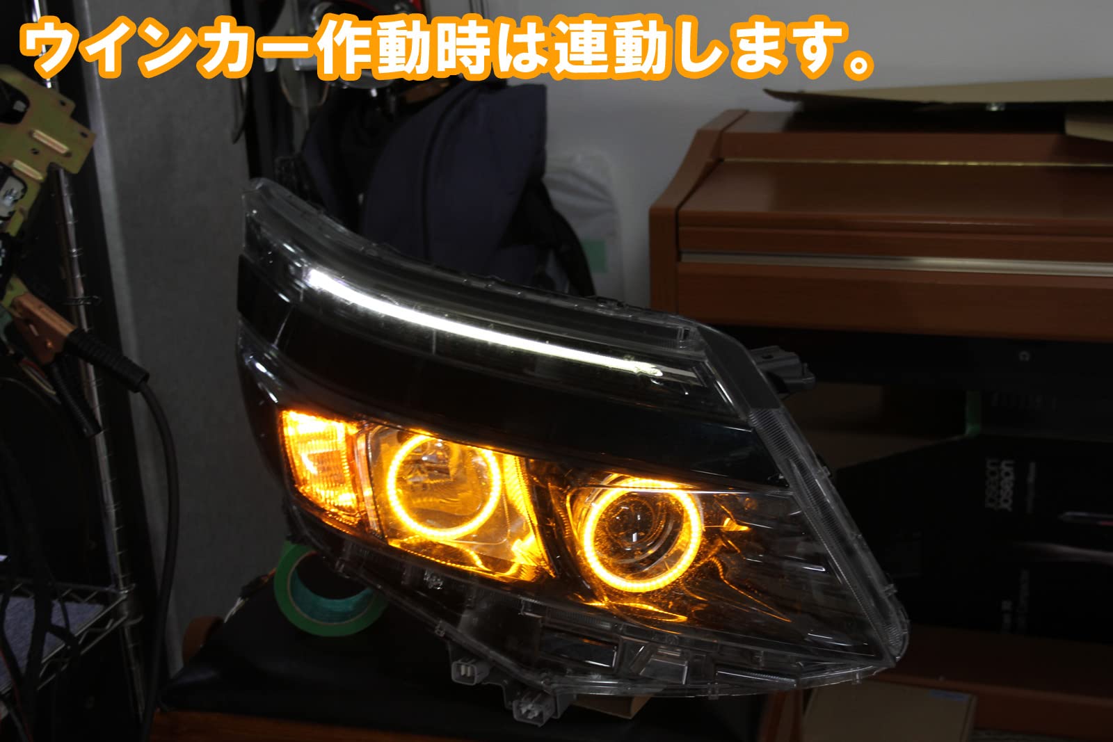 Amazon | VOXY 80系 前期 ウインカー連動イカリング SMD LED Amazon | VOXY 80系 前期 ウインカー連動イカリング SMD LED