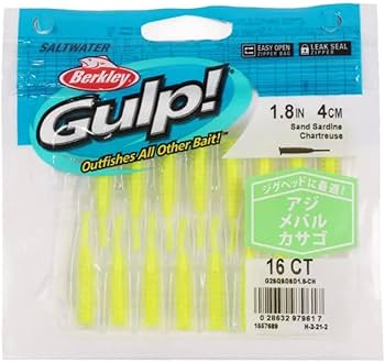 Amazon.co.jp: Berkley (バークレー) ガルプ! SWサンドサーディン 1.8 Amazon.co.jp: Berkley (バークレー) ガルプ! SWサンドサーディン 1.8