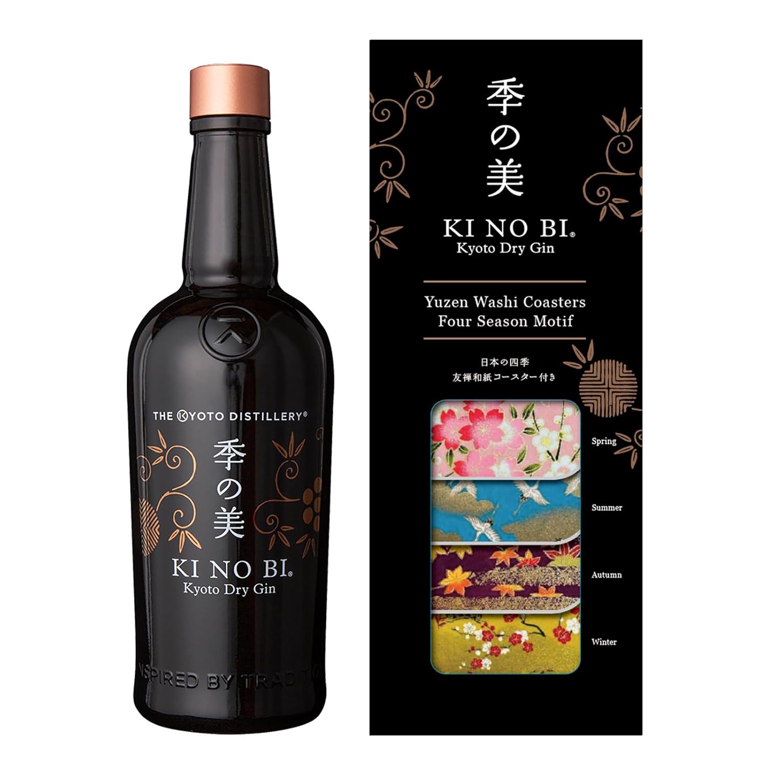 京都蒸溜所 季の美 京都ドライジン