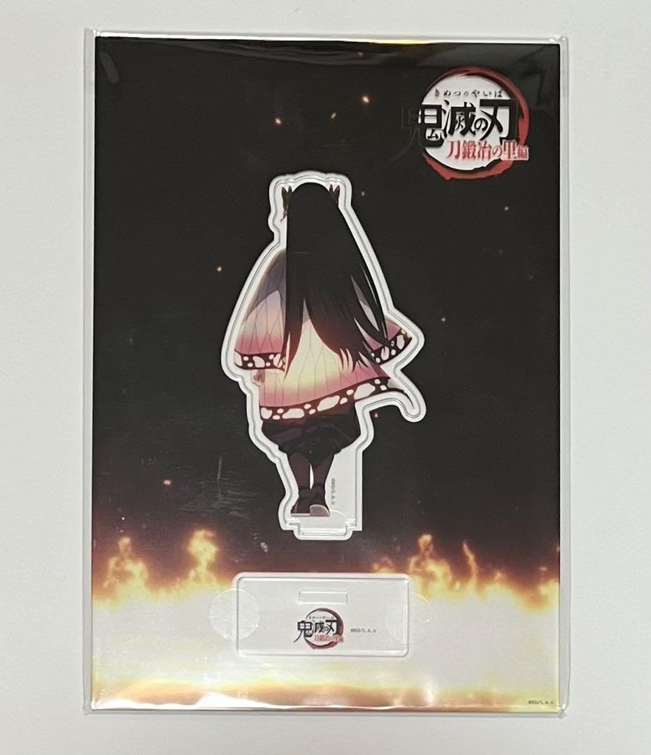 Amazon.co.jp: 鬼滅C102 アクスタ 胡蝶カナエ : おもちゃ