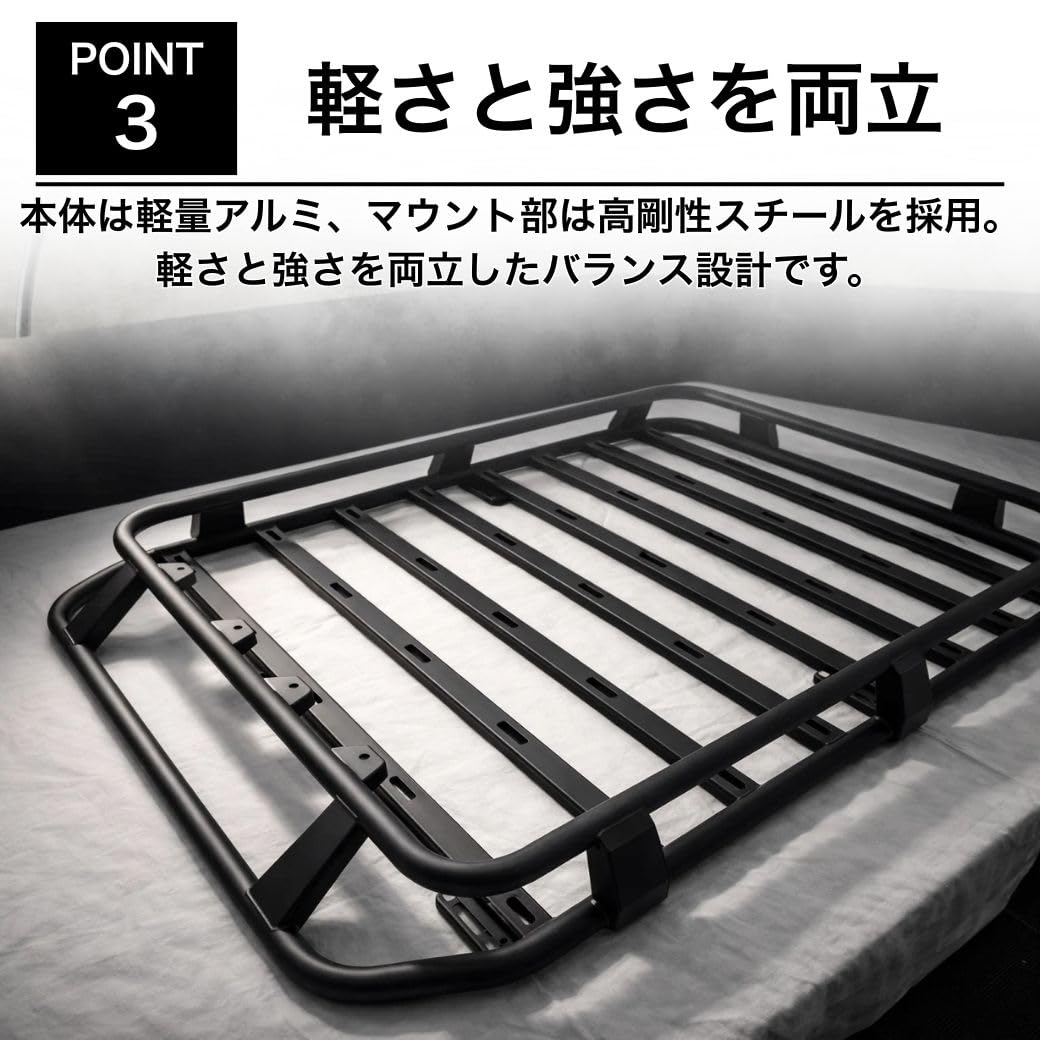 Amazon.co.jp: [ 法人宛てのみ配送 ] GI☆GEAR 一体式 ルーフラック