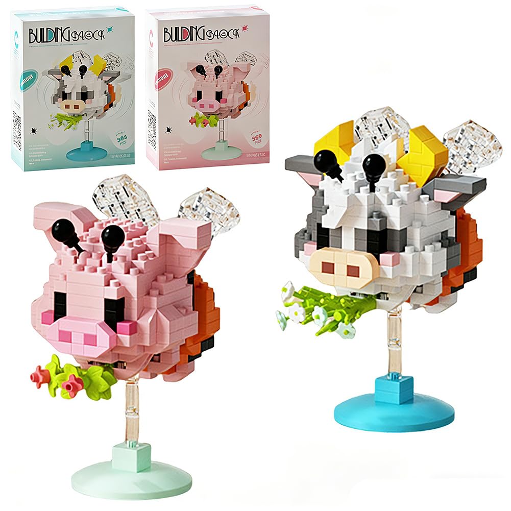 LKNBIF Animal Building Block, Cartoon Mini Buildings Blocks Set, 2 Pcs Micro 3D Building Toy, Animal Bricks Particle Puzzle Buildings Toys, Shaking Head Ornaments Gift for Adults and Children