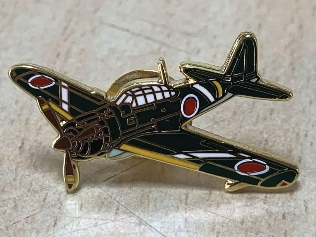 Amazon.co.jp: ピンバッジ ゼロ戦21型 零戦 零式艦上戦闘機 旧日本海軍