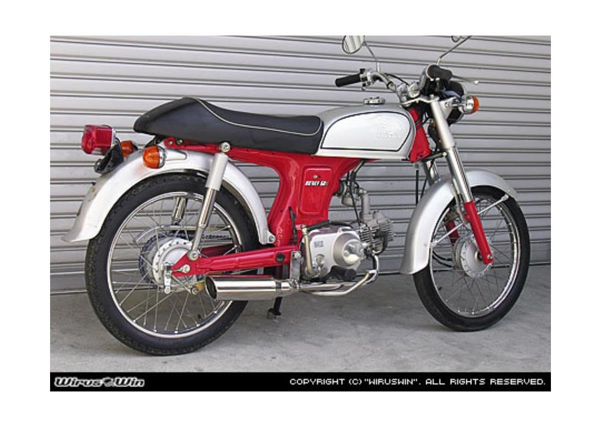 Amazon | ウイルズウィン(WirusWin) テイストマフラー BENLY