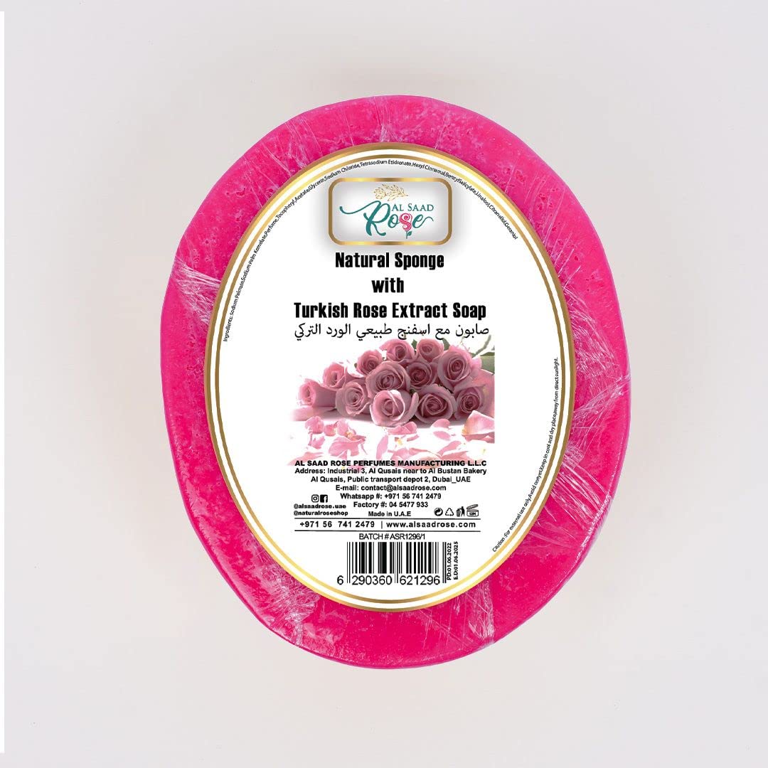 Al Saad Rose Natural Extract Sponge Soap 200g - Handmade with Turkish Materials, Natural Soap, Gentle and Nourishing for All Skin Types (Turkish Rose Extract)