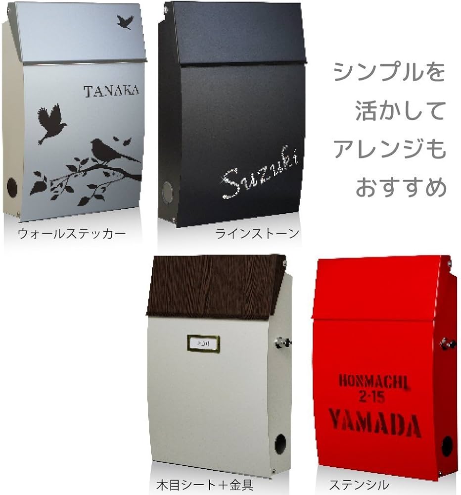 EUROデザイナーズポストMB5805 ローズピンク 郵便受け Amazon.co.jp EUROデザイナーズポストMB5805 ローズピンク 郵便受け Amazon.co.jp