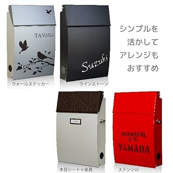 EUROデザイナーズポストMB5805 ローズピンク 郵便受け Amazon.co.jp: EUROデザイナーズポスト(Euro Designers Post