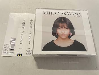 中山美穂　CDコレクション　アルバム　1985-1999年 アイドル ３５枚 中山美穂 CDコレクション アルバム 1985-1999年 アイドル 35枚