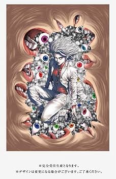 迫稔雄★嘘喰い★複製サイン色紙★非売品 迫稔雄☆嘘喰い☆複製サイン色紙☆非売品 2025年最新】嘘喰い