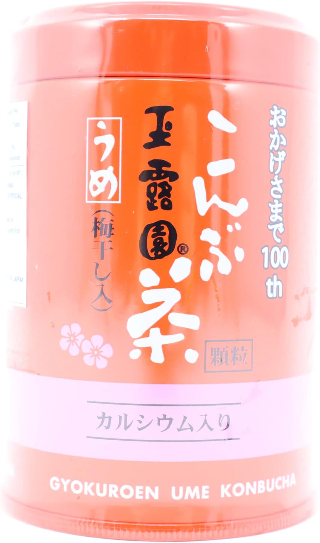 Gyokuroenn Ume Konbucha Japanese Tea | Kelp Tea with Ume Plum | 40g