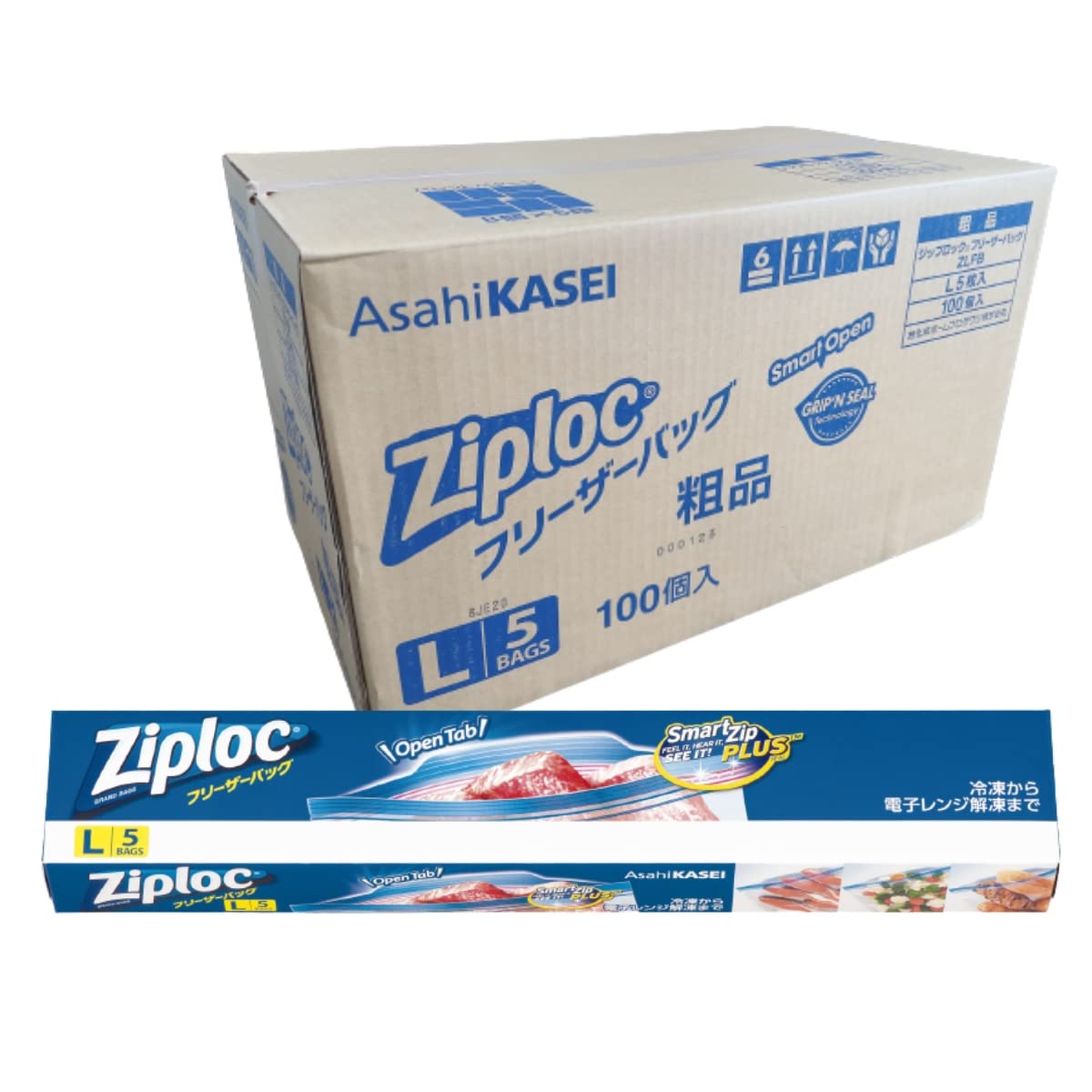 Amazon.co.jp: 【100個セット】 旭化成ホームプロダクツ ジップ