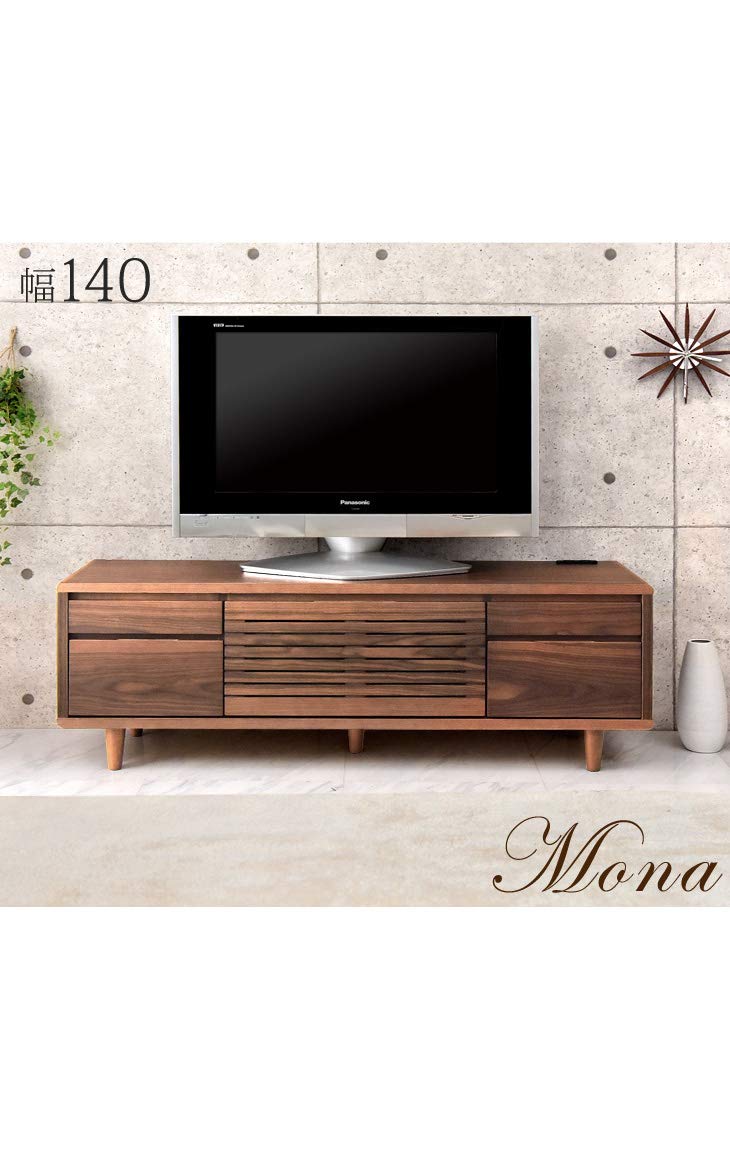 Amazon | タンスのゲン テレビ台 完成品 天然木 テレビボード TV台
