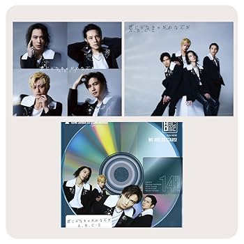 A.B.C-Z ROMANTIC! 3種 特典付き A.B.C-Z EP『ROMANTIC!』2025年6月25日発売《先着特典：ROMANTIC