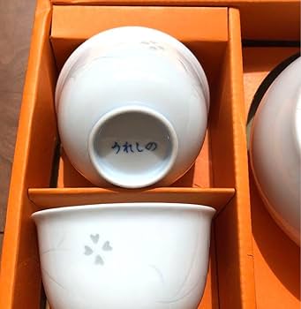 Amazon.co.jp: 有田焼 ホタル彫 急須＆湯呑(5個)セット 箱入り