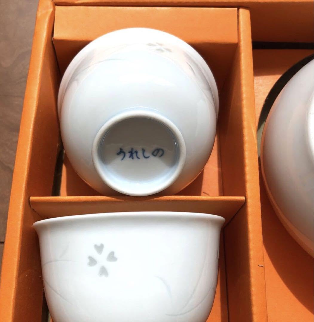 Amazon.co.jp: 有田焼 ホタル彫 急須＆湯呑(5個)セット 箱入り