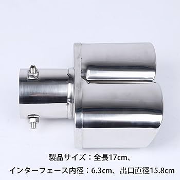 220系クラウン ステンレス デュアルテールエンド マフラー AZSH20 220クラウン ハイブリッド ブライザー4本出し ストレート競技用