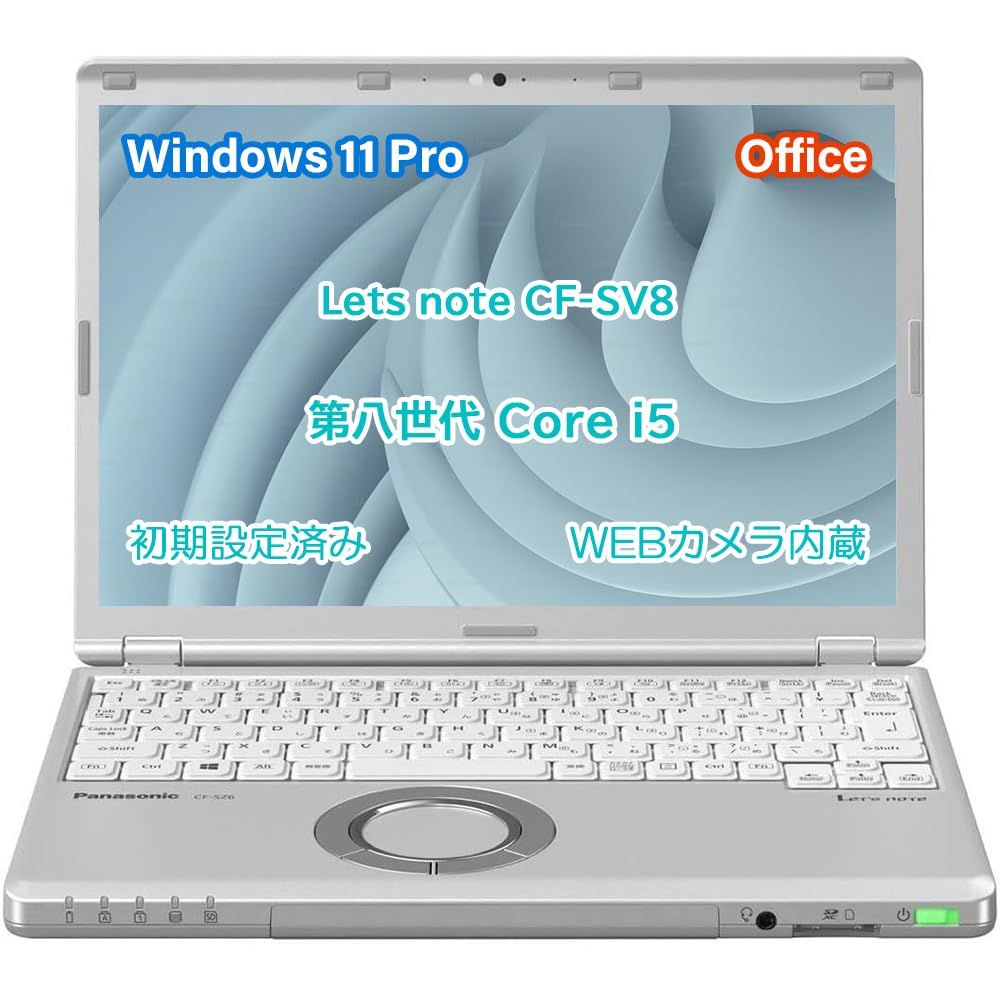 Amazon.co.jp: Let`s Note CF-SV8 Laptop Notebook / 8th Generation