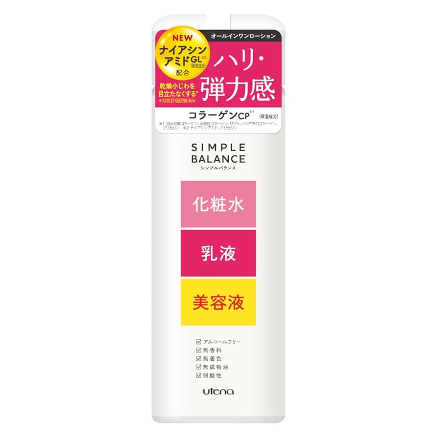 EARTH BALANCE ローション EARTH BALANCE ローション