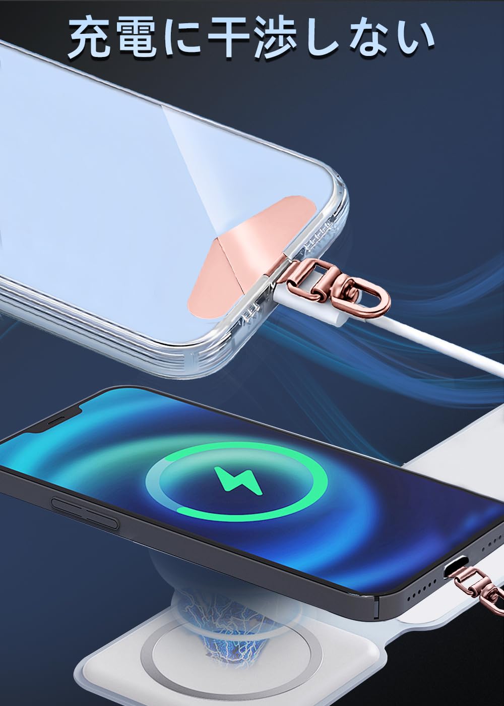 Amazon.co.jp: ZXZone ストラップホルダー【 傷防止フィルム加工