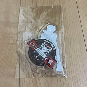 猫のひたいほどワイド 感謝祭 グッズ ⑤ Amazon.co.jp: 猫のひたいほどワイド 感謝祭 5周年 アクリル