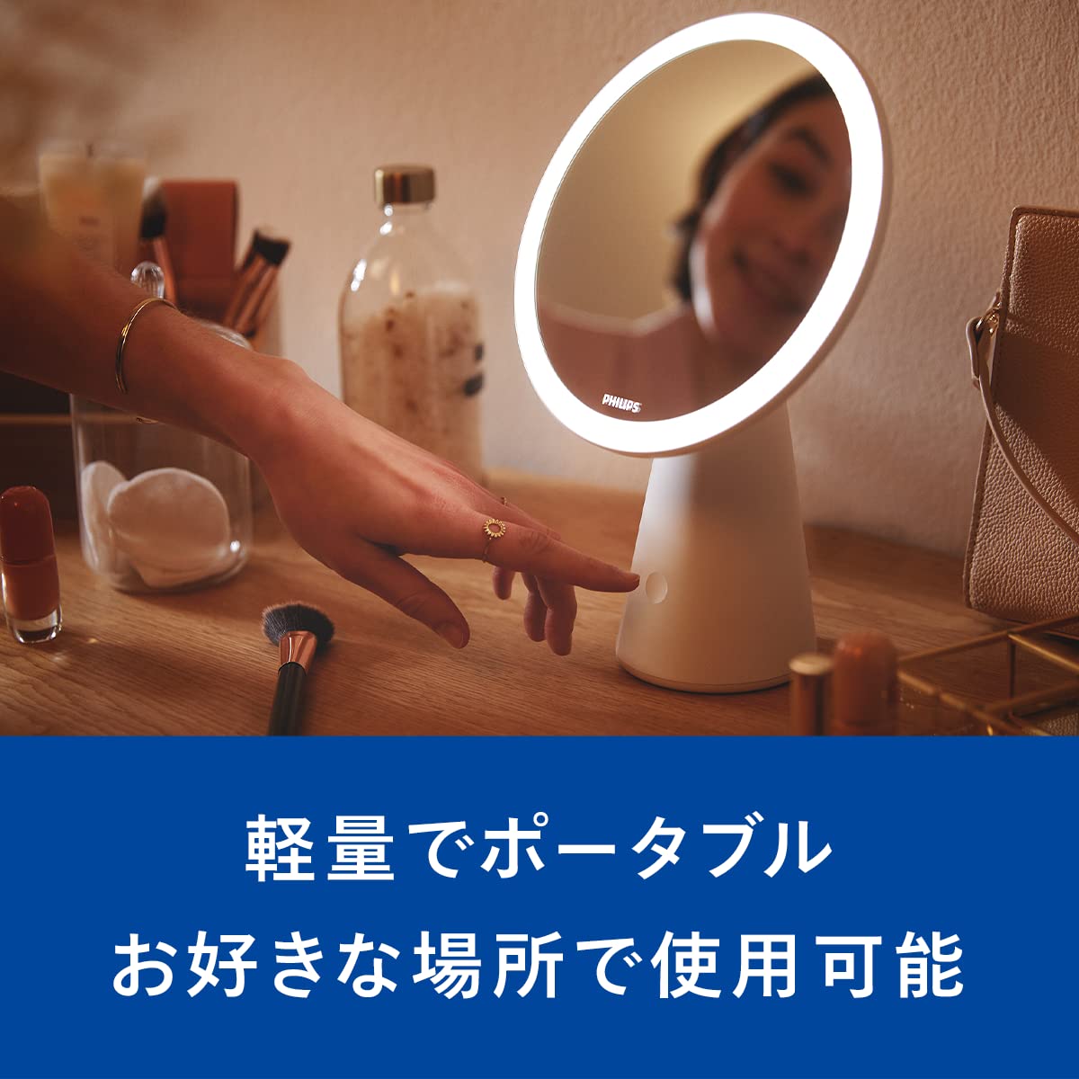 フィリップス デスクライト ミラーライトモデル Amazon | Philips(フィリップス) デスクライト ミラーライトモデル