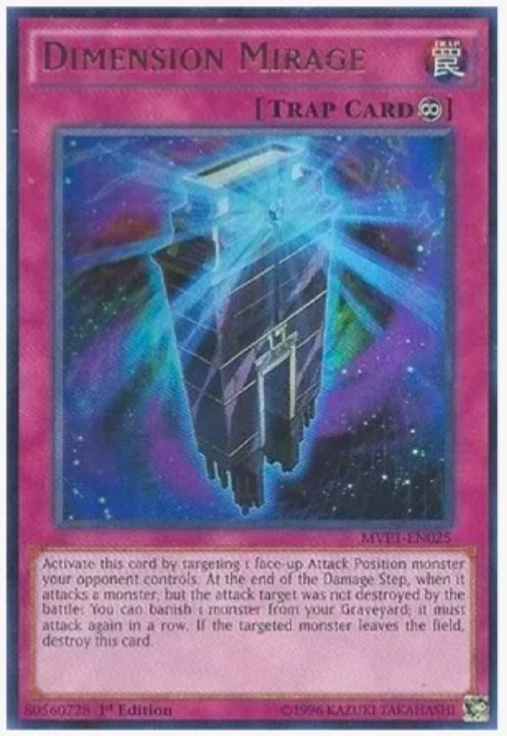 Yugioh - Dimension Mirage MVP1-EN025 1st Edition Ultra Rare - The Dark Side of Dimensions Movie Pack