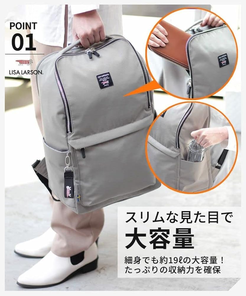 Amazon.co.jp: [リサラーソン][ノベルティ付き_T2Ocard][公式