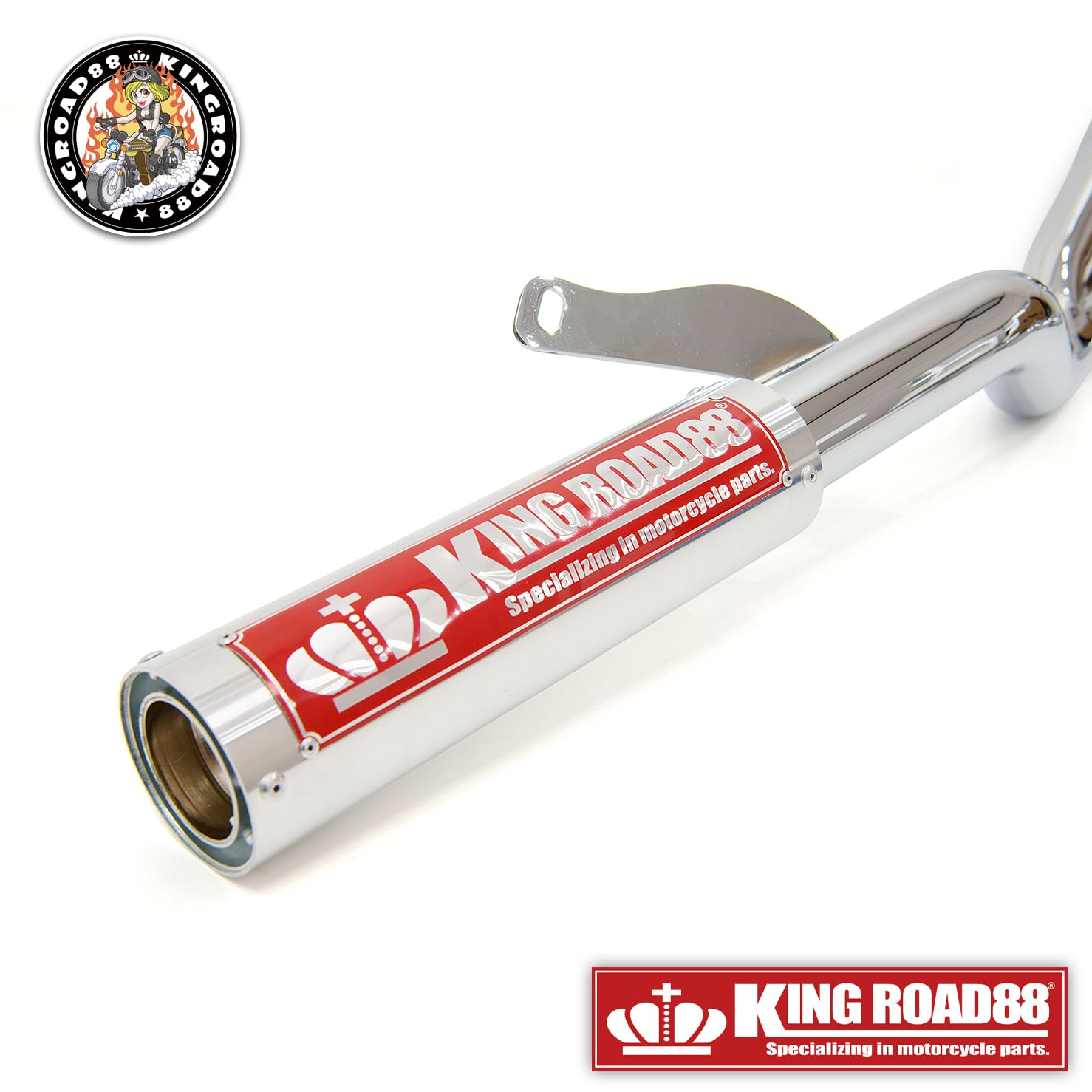 Amazon | King Road 88 バリオスⅡ型 ZR250B RPMタイプ Hachi-Hachi管