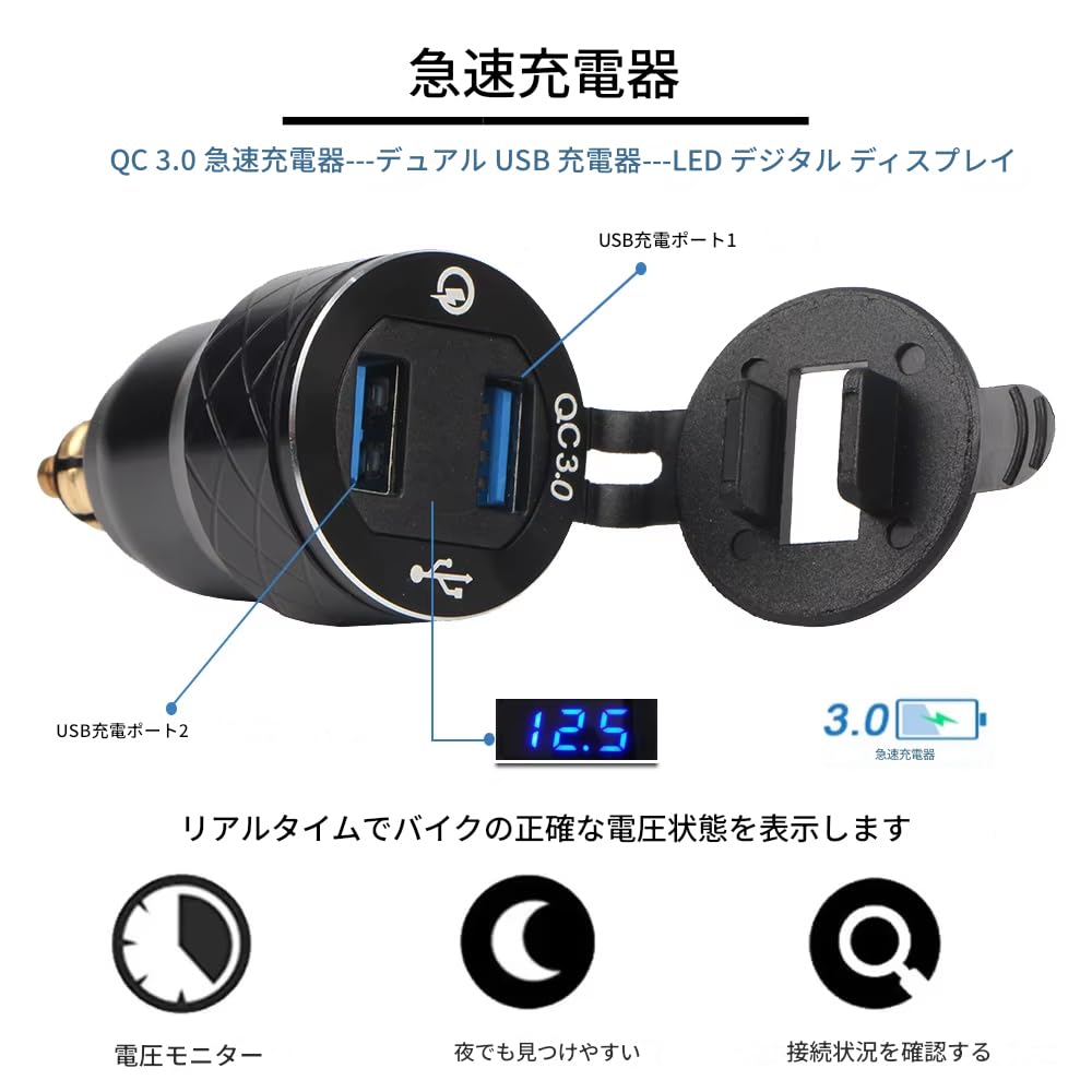 充電器BMW用 BMW純正】バッテリーチャージャー 4A 自動充電器