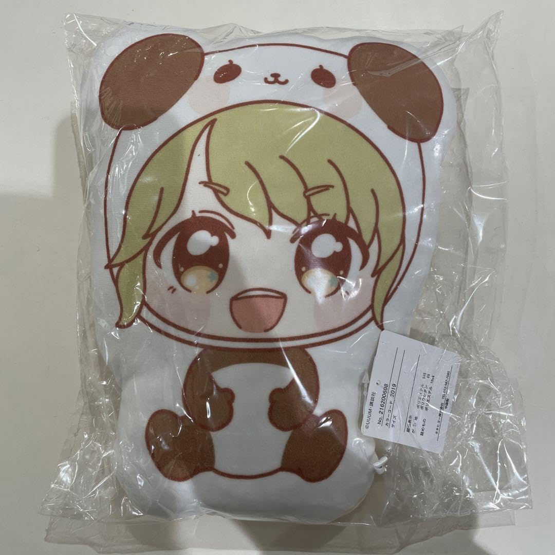 Amazon.co.jp: ボンボンTV × イオン クッション りっちゃん : おもちゃ Amazon.co.jp: ボンボンTV × イオン クッション りっちゃん : おもちゃ