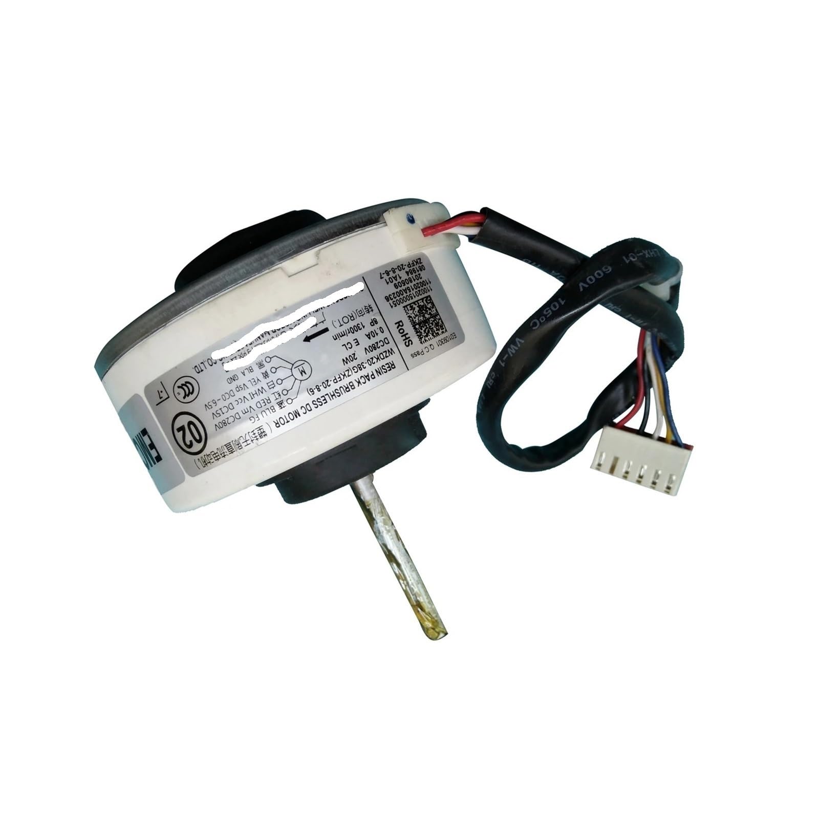 Bürstenloser DC-Lüftermotor for Midea Inverter-Klimaanlage, WZDK20-38G, 20 W