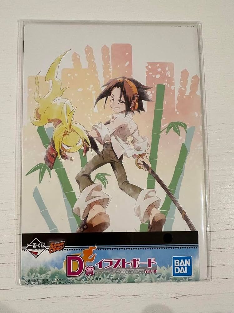 集英社 - シャーマンキング 色紙 Amazon.co.jp: シャーマンキング 限定 色紙セット 週刊少年