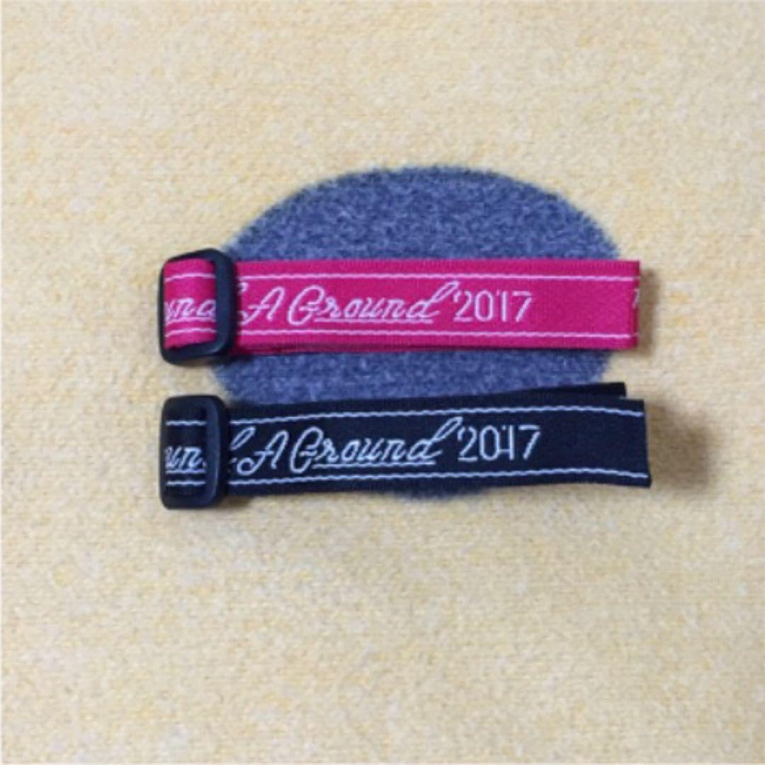 Sky-HI RAG Tour 2017 Breath Band Set