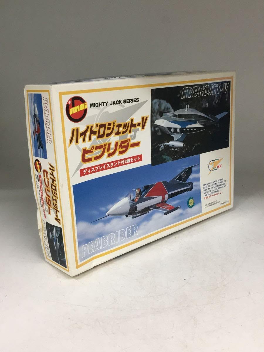 MIGHTY JACK HYDROJET-V & PEABRIDER セット Amazon.co.jp: プラモデル/-/IMAI/イマイ/ハイドロジェット-V