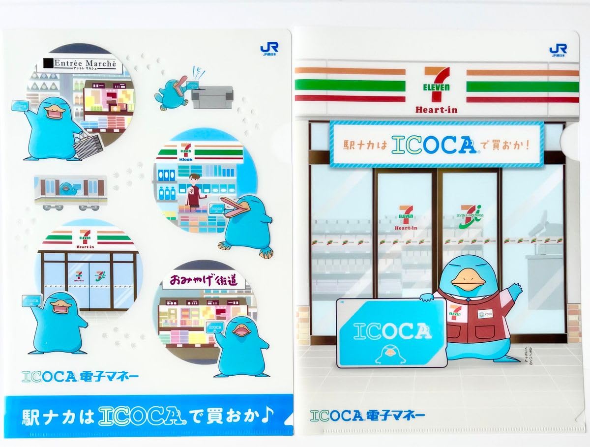 ICOCAパスケースセット 限定3,000セット 万博記念ICOCA」、発売数を拡大 パスケースセットを3万セット