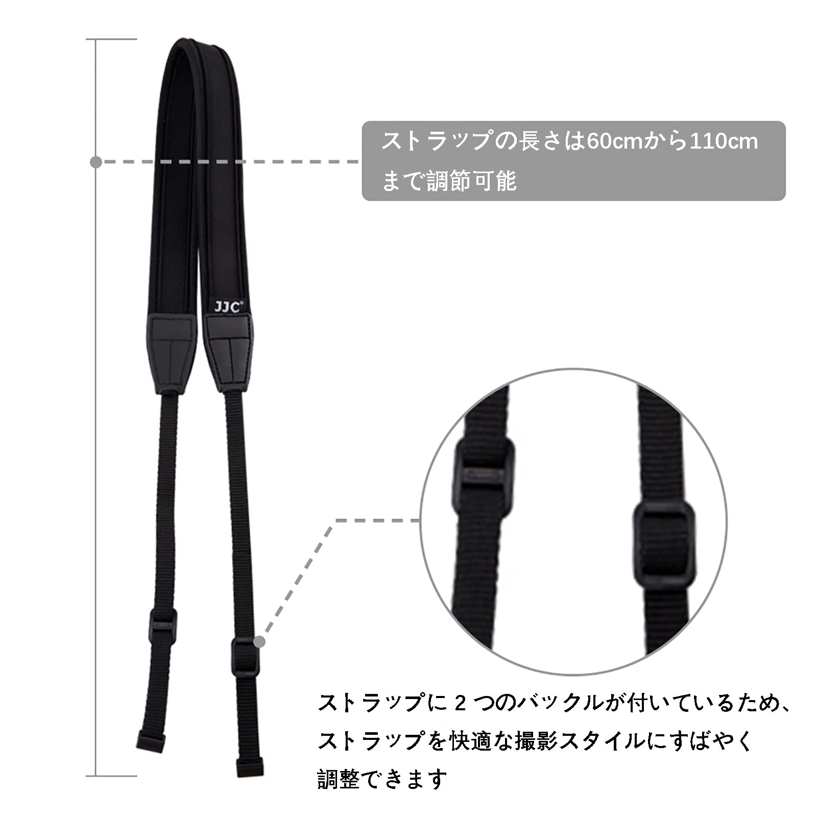 Amazon | JJC カメラ ネックストラップ Canon EOS R8 R50 R6II R7 R10
