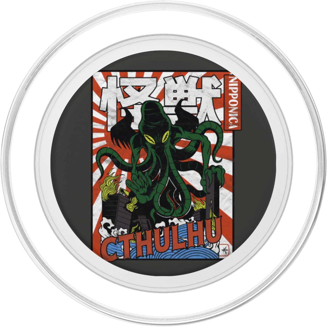 Fake Japanese Vintage Monster Movie Poster. Urban CTHULHU PopSockets MagSafe PopGrip for iPhone
