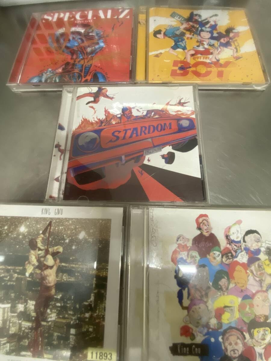 Amazon.co.jp: KING GNU(キングヌー)アルバム CD+シングル CD 計5枚