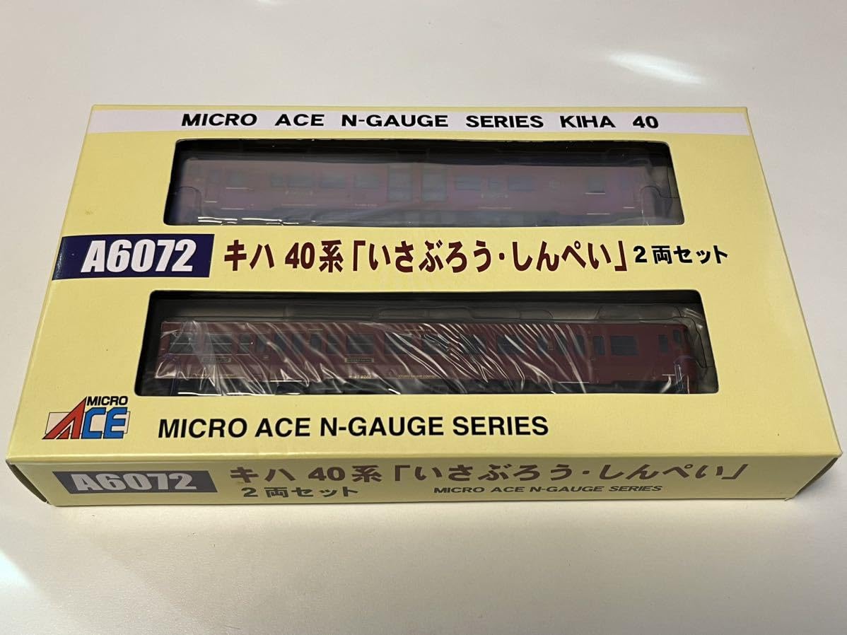 Amazon.co.jp: MICRO ACE マイクロエース A6072 キハ40系「いさぶろう 