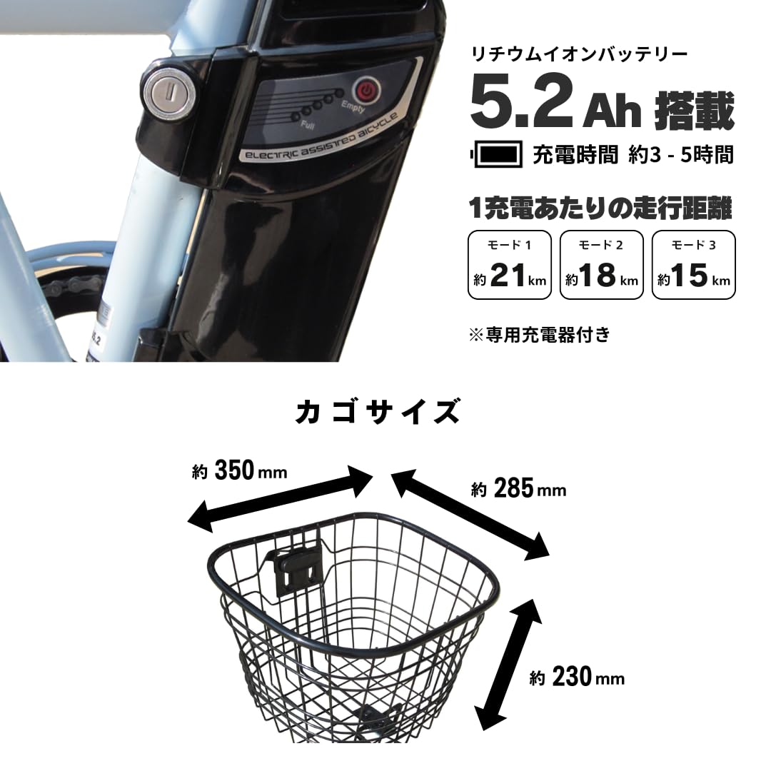 Amazon | ガクチャリ電動折りたたみ自転車 (カーキ) | ノーブランド品