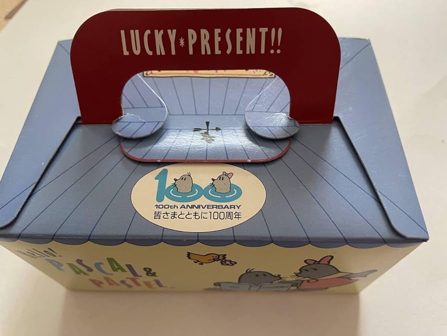 Amazon.co.jp: 足利銀行 100周年 パスカルパステル アシカ 人形