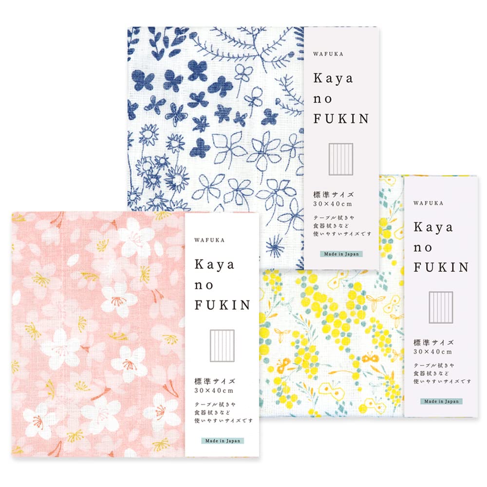 Wabu Hana Mosquito Net Fabric Dishcloth 3 Piece Set Kitchen Table Tableware Cotton 30x40cm Made in Japan (Blue Garden/Mimosa/Sakura) : Home & Kitchen