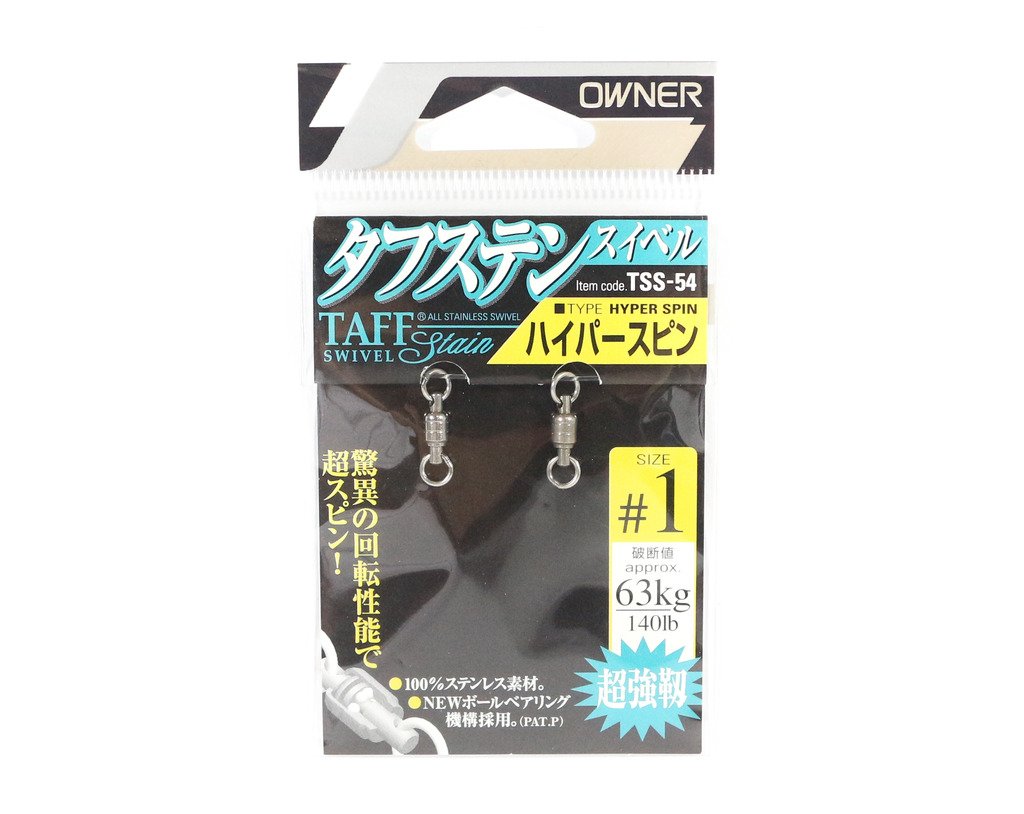 Owner TSS-54 Swivel Hyper Spin 72754