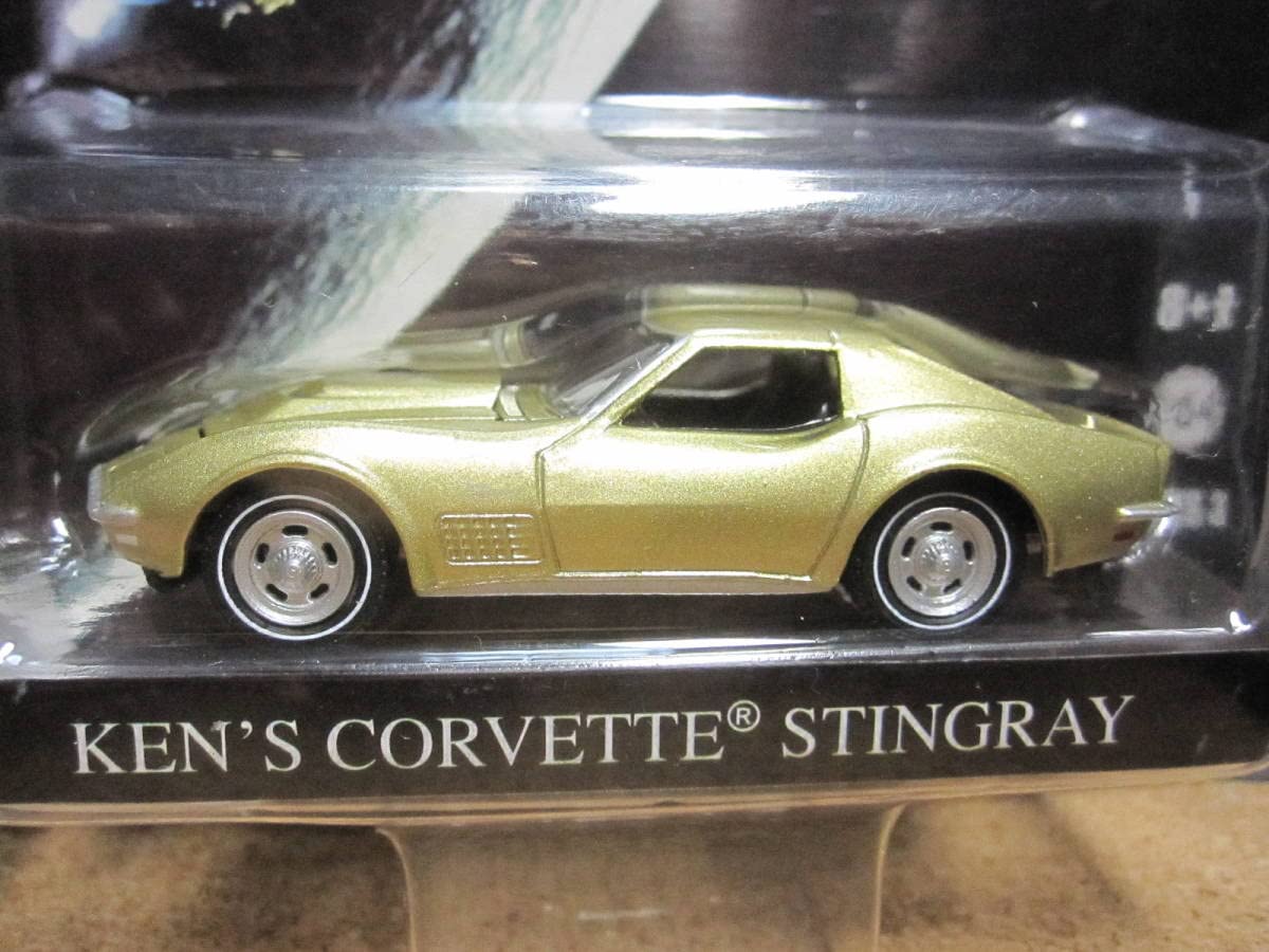 Amazon | Apollo 13 Ken's Chevy Corvette Stingray 1/64 Green Light