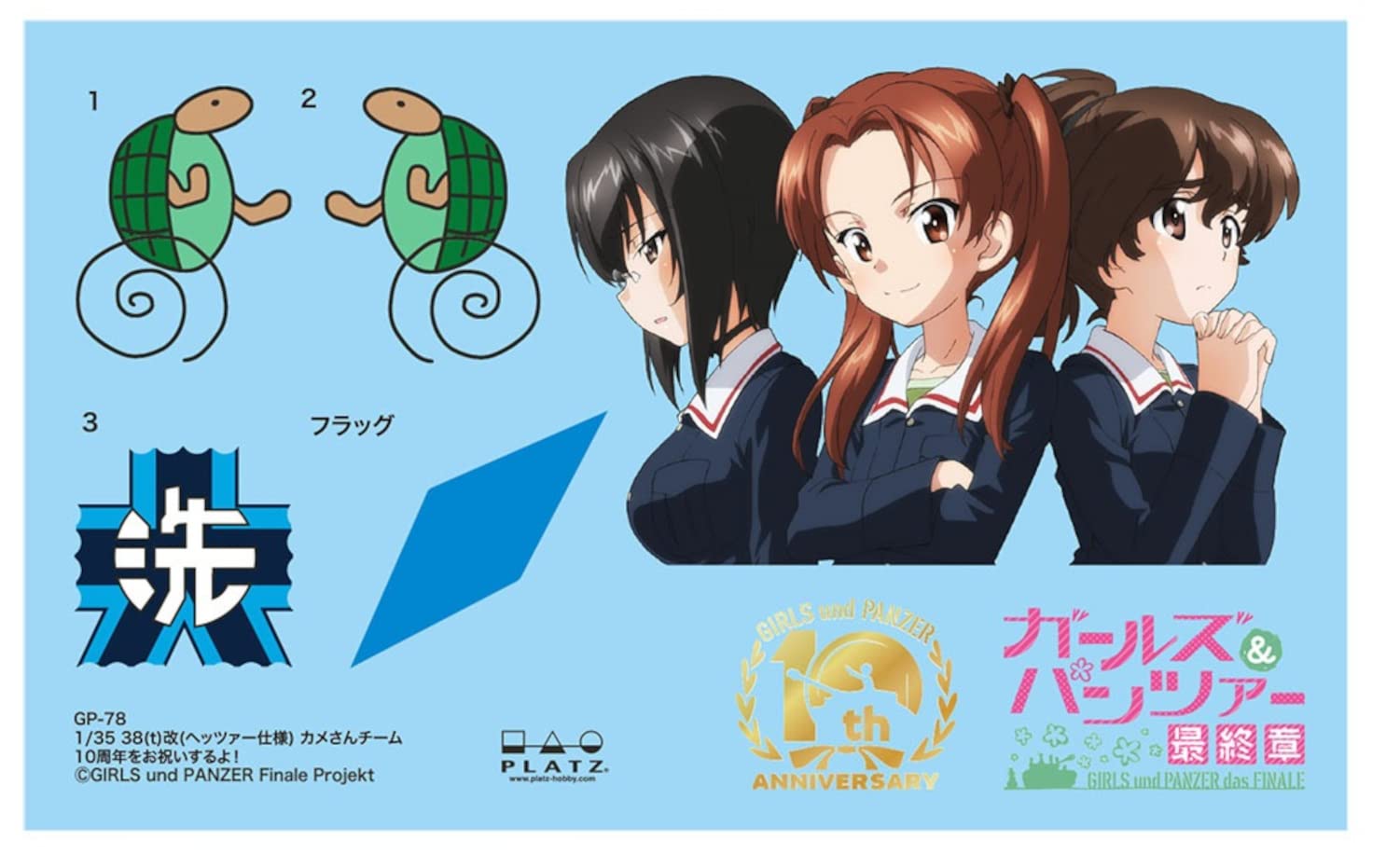 カメさんページ 楽天市場】【最大2,000円オフCOUPON 9月1日-6日9時59分まで