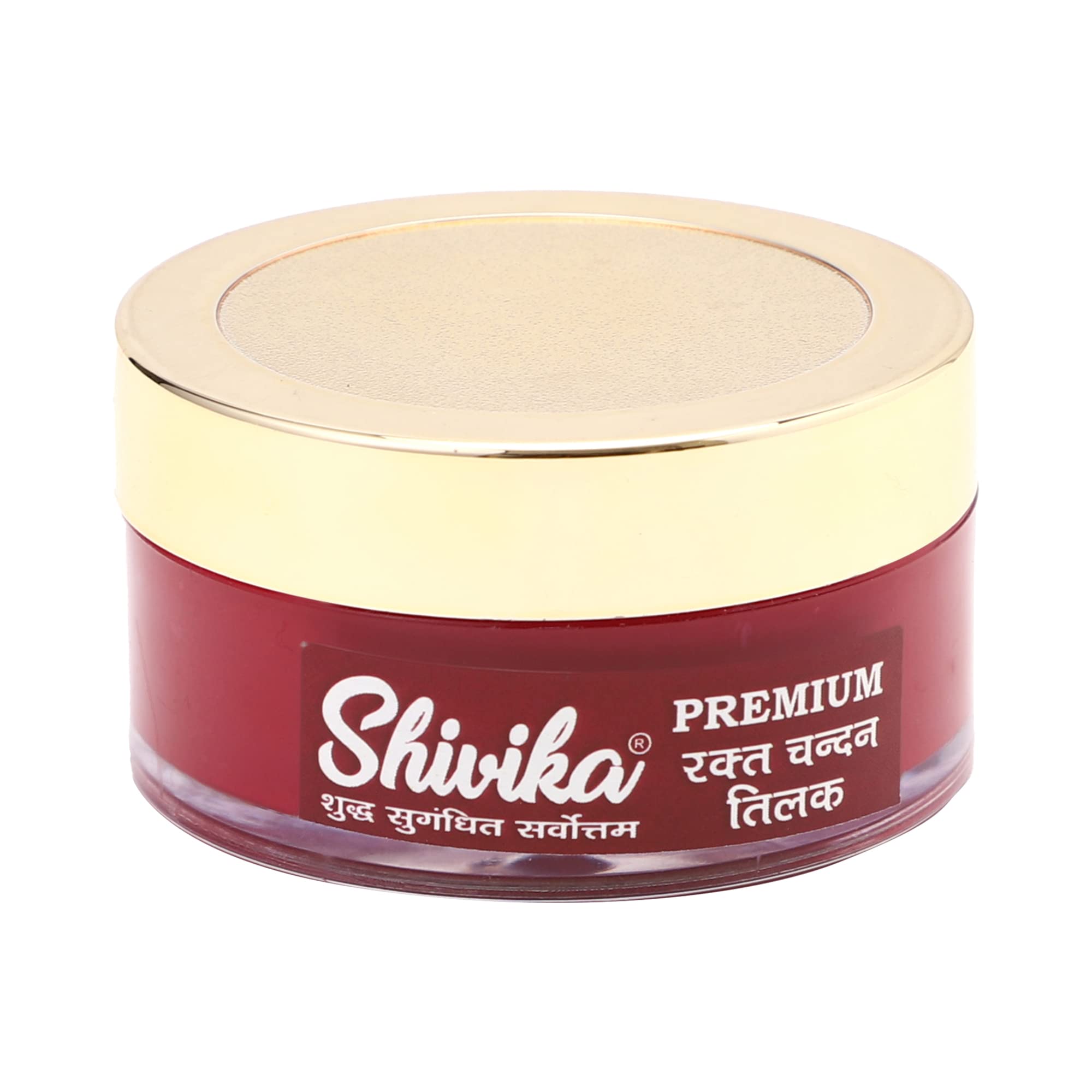 Shivika Rakt Chandan Tilak for Pooja and Hawan Tilak (70 grm, Red) (B0BSNSR3KL) Amazon Price History, Amazon Price Tracker