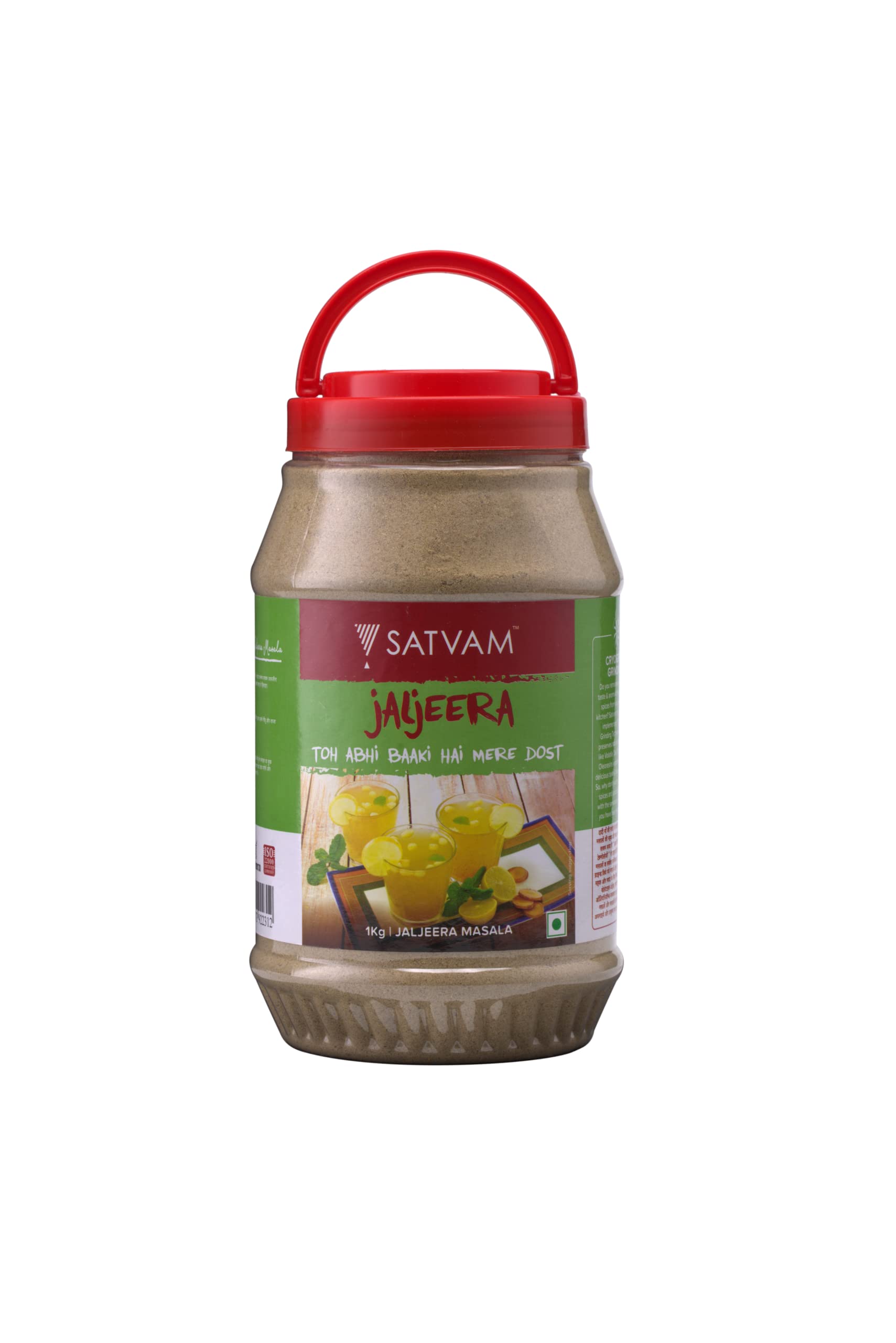 See full amazon price history chart for Satvam Jaljeera Masala, 1kg Jar Satvam Jaljeera Masala, 1kg Jar (B0BWDN5R3G) Amazon Price History, Amazon Price Tracker
